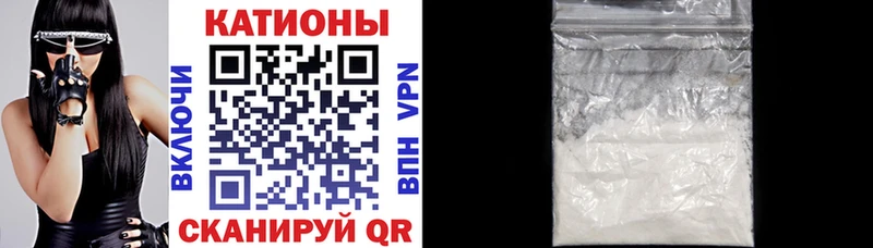 Купить Калтан Марихуана  COCAIN  ГАШ  Амфетамин  МЕФ 