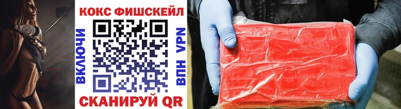 COCAIN 98%  где найти   Калтан 