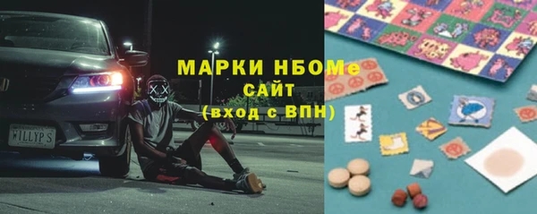 гидропоника Алзамай