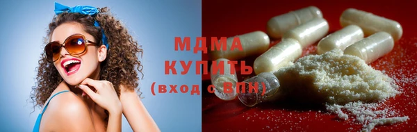 дистиллят марихуана Снежинск