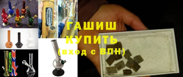 гидропоника Алексеевка
