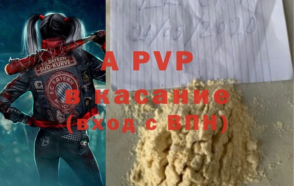 гидропоника Алексеевка