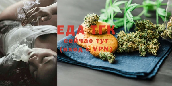 гидропоника Алзамай