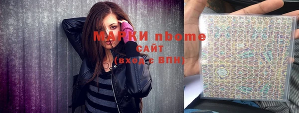 мефедрон мука Алексин