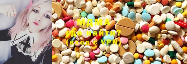 гидропоника Алексеевка
