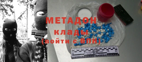мефедрон мука Алексин