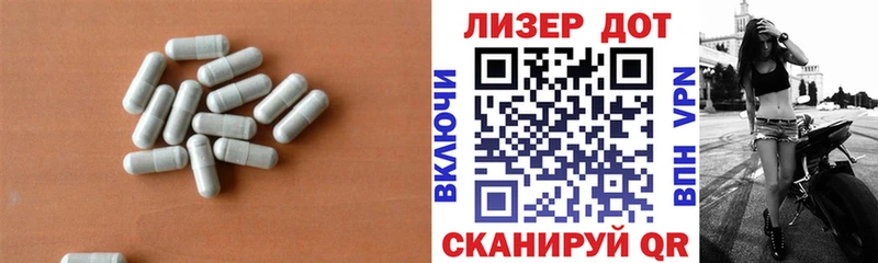продажа наркотиков  Калтан  Лсд 25 экстази ecstasy 
